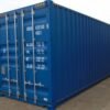 40 foot container | Standard | Used | B